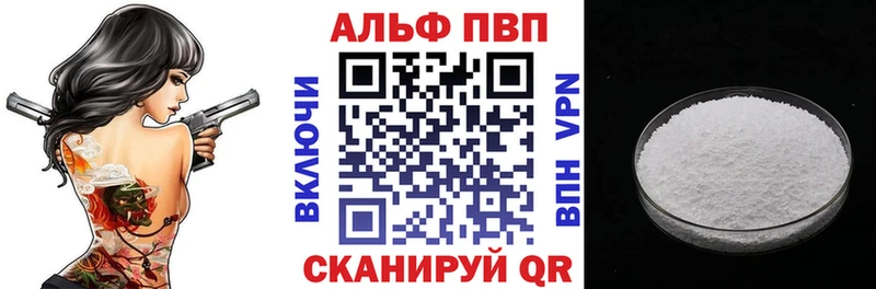 Наркота Сегежа СК  ГЕРОИН  blacksprut сайт  ГАШИШ  НБОМе  АМФ  Каннабис 