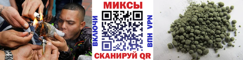 БУТИРАТ оксибутират  Сегежа 