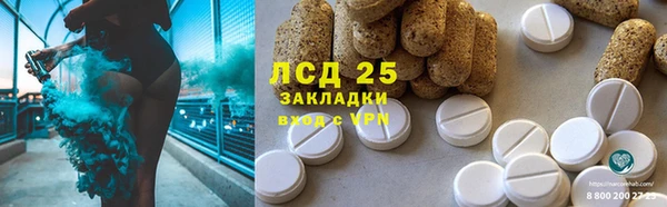 mdma Заводоуковск