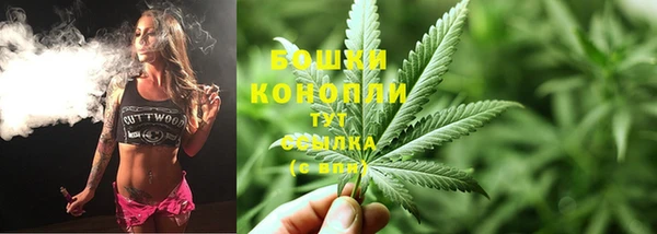 эйфоретик Заволжск