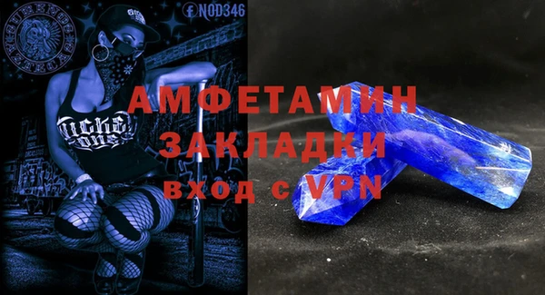 метадон Фёдоровский