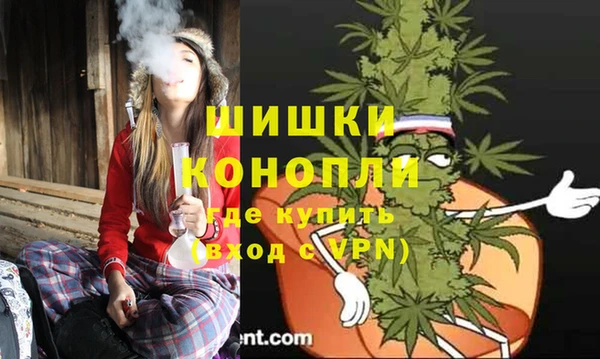 ALPHA-PVP Заволжье