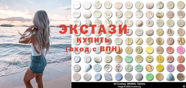 метадон Фёдоровский