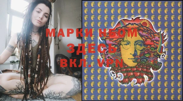 метадон Фёдоровский