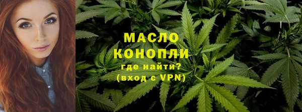 эйфоретик Заволжск