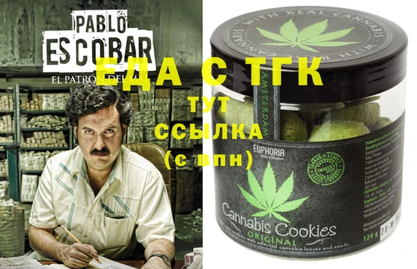 сатива Нестеровская