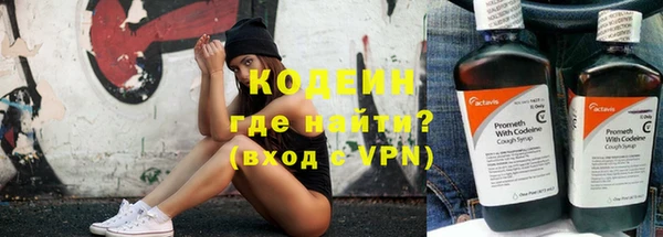 бутик Калининец