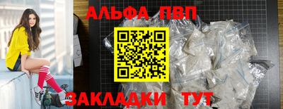 прущий лед Кимры