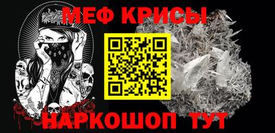 a pvp Кинель