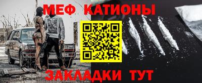 прущий лед Кимры