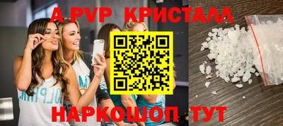 прущий лед Кимры