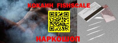 a pvp Кинель