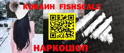 прущий лед Кимры