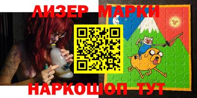 прущий лед Кимры