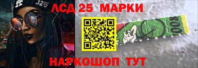 прущий лед Кимры