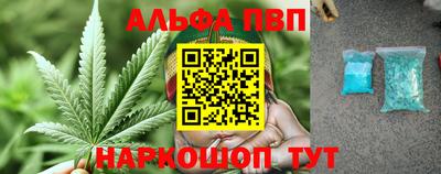 прущий лед Кимры