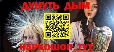 a pvp Кинель
