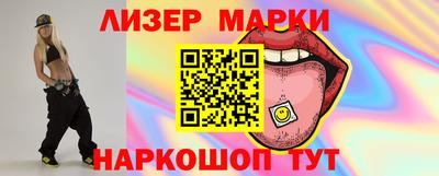a pvp Кинель