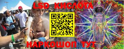 a pvp Кинель