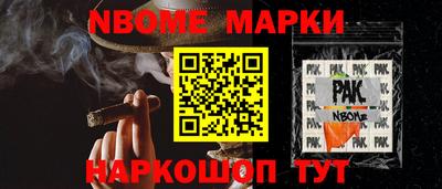 прущий лед Кимры