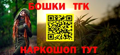 соль ск Кингисепп