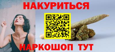 a pvp Кинель
