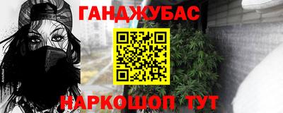 a pvp Кинель