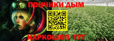 прущий лед Кимры