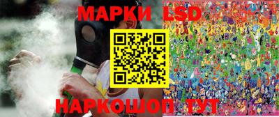 a pvp Кинель