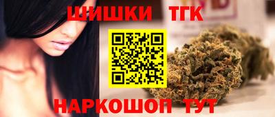 a pvp Кинель
