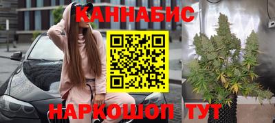 соль ск Кингисепп