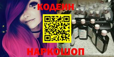 прущий лед Кимры