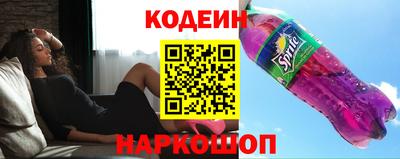 a pvp Кинель