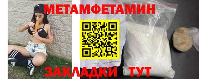 прущий лед Кимры