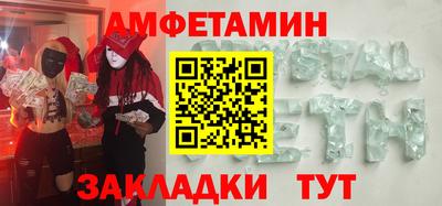 a pvp Кинель