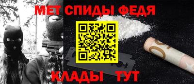 прущий лед Кимры