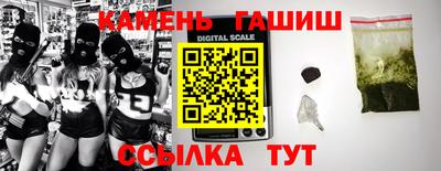 прущий лед Кимры