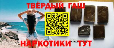 a pvp Кинель