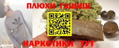 прущий лед Кимры