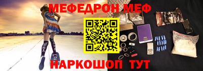 прущий лед Кимры