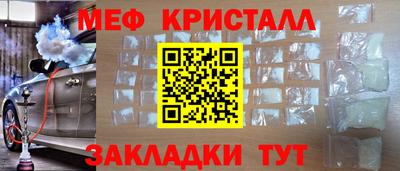 прущий лед Кимры