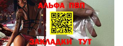 прущий лед Кимры