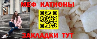 a pvp Кинель