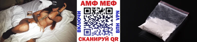 МЕТАМФЕТАМИН витя  Сегежа 