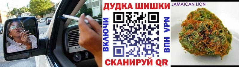 Канабис тримм Сегежа