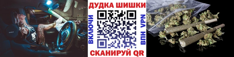 Бошки Шишки LSD WEED  Сегежа 
